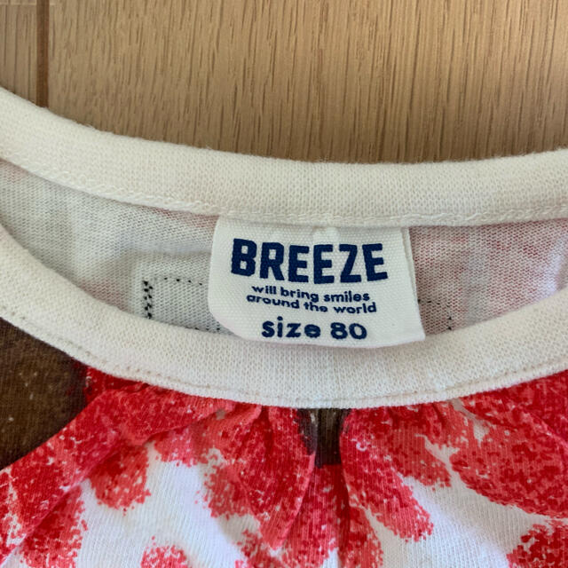 BREEZE(ブリーズ)の女の子ワンピース　80 キッズ/ベビー/マタニティのベビー服(~85cm)(ロンパース)の商品写真