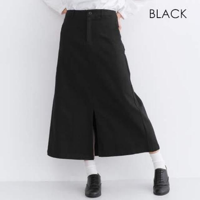 merlot(メルロー)のセール★新品【MERLOT IKYU】バックタックIラインスカート　ブラック レディースのスカート(ロングスカート)の商品写真