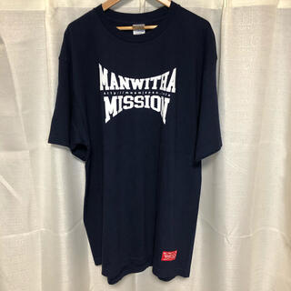 マンウィズアミッション(MAN WITH A MISSION)のMAN WITH A MISSION Tシャツ(Tシャツ/カットソー(半袖/袖なし))