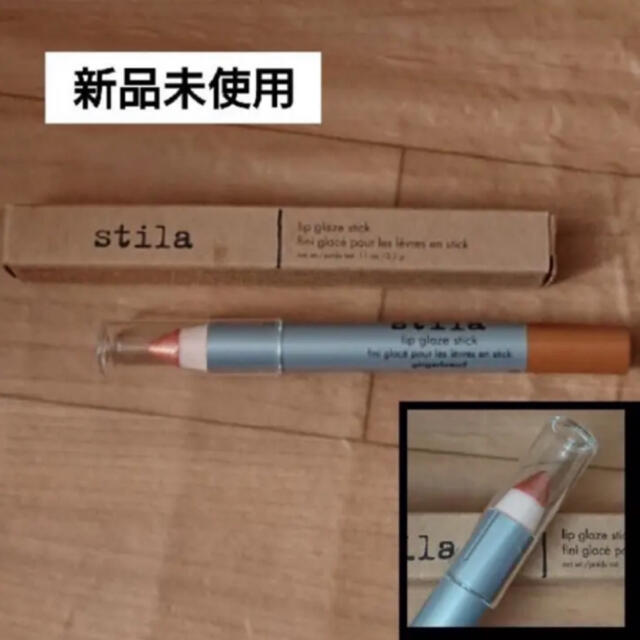 stila(スティラ)の【新品】stila/リップ コスメ/美容のベースメイク/化粧品(口紅)の商品写真