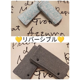 SALE♥　◇ー②抱っこ紐よだれカバー　エルゴ対応　レース柄風✕グレー(外出用品)