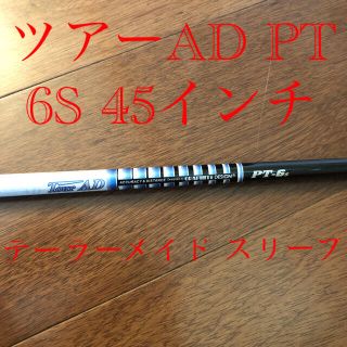 TOUR AD PT-6S ツアーADPT-6S キャロウェイスリーブ付