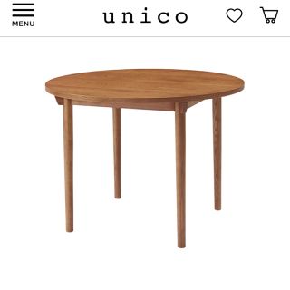 unico - 【セカンド8388様専用】unico KIRP(キルプ) ラウンド