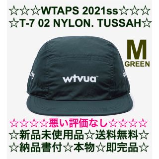 ダブルタップス(W)taps)の☆本物☆納品書付属品完備☆新品☆送料無料☆WTAPS 21ss T-7 02(キャップ)