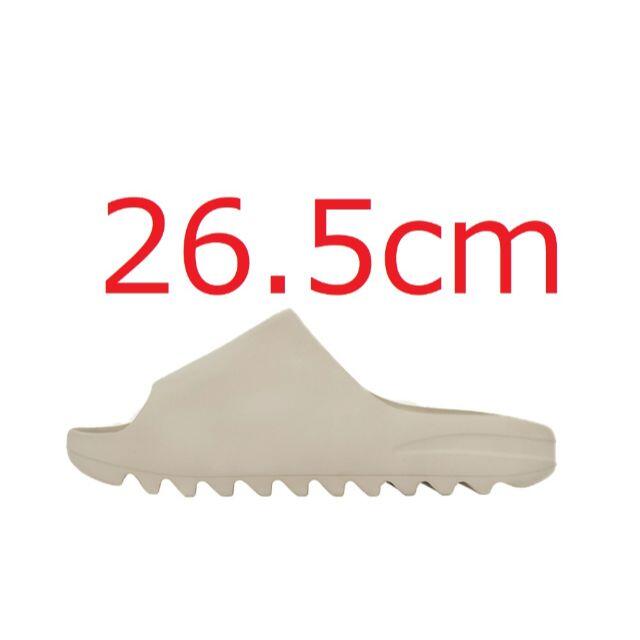 adidas YEEZY SLIDE PURE GZ5554 26.5cm 流行 49.0%割引 aulicum.com ...