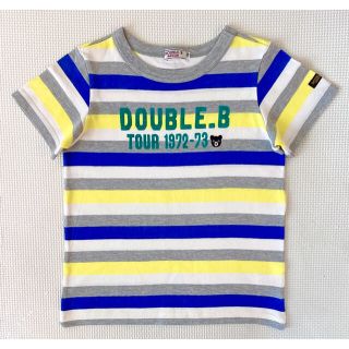 ダブルビー(DOUBLE.B)の【美品】★ミキハウス★ダブルビー★半袖Tシャツ★110(Tシャツ/カットソー)