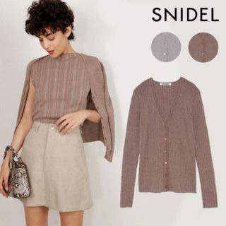 スナイデル(SNIDEL)のSNIDEL プリーツリブカーディガン(カーディガン)