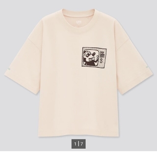 ユニクロ(UNIQLO)のユニクロ キースヘリング ミッキーマウス Tシャツ L(Tシャツ(半袖/袖なし))