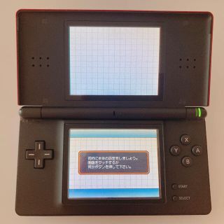 ニンテンドーDS(ニンテンドーDS)のNintendo DS lite(携帯用ゲーム機本体)