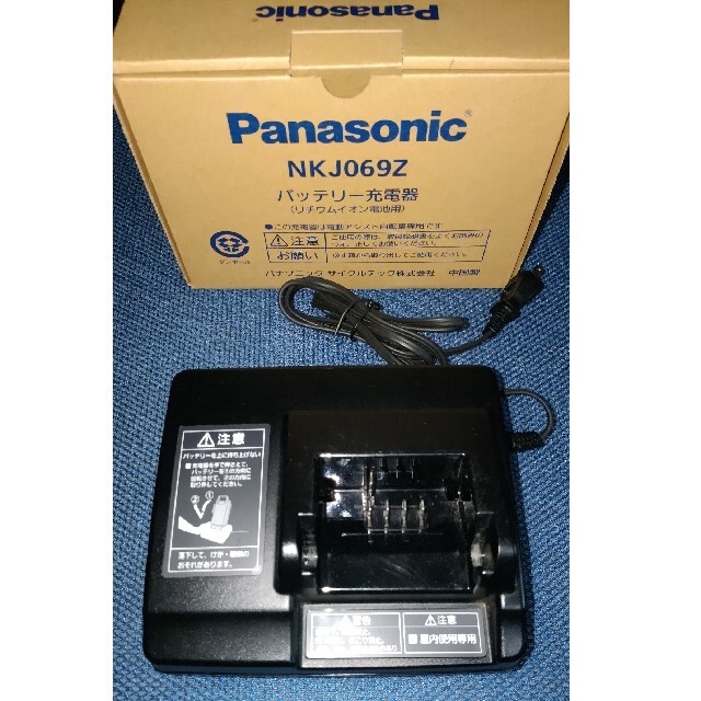 Panasonic - Panasonic NKJ069Z バッテリー充電器の通販 by うにょーん(´・ω・`)|パナソニックならラクマ Panasonic - Panasonic NKJ069Z バッテリー充電器の通販 by うにょーん(´・ω・`)|パナソニックならラクマ