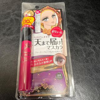 イセハン(伊勢半)のヒロインメイク ボリューム＆カールマスカラS 01 漆黒ブラック(6g)(マスカラ)