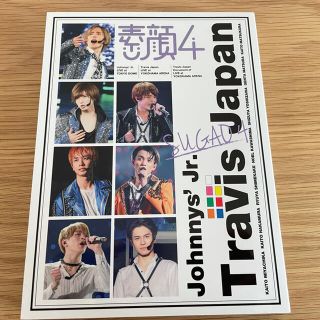 ジャニーズジュニア(ジャニーズJr.)の素顔4 TravisJapan(アイドル)