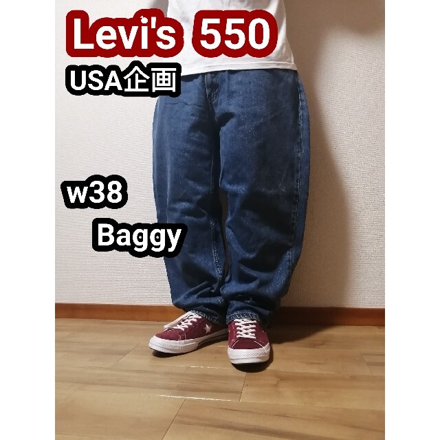 Levi's リーバイス550 バギーデニム ジーンズ テーパードパンツ w38 | フリマアプリ ラクマ