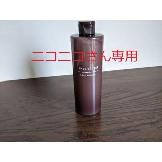 ムジルシリョウヒン(MUJI (無印良品))の未使用の無印良品アンチエイジング乳液400ml(化粧水/ローション)