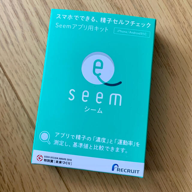 seem シーム エンタメ/ホビーの本(健康/医学)の商品写真