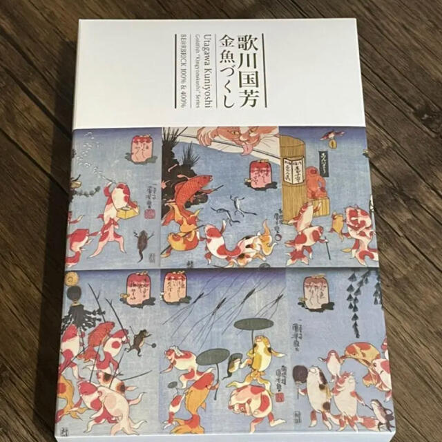 BE@RBRICK 歌川国芳「金魚づくし」 100% & 400% BE@RBRICK 歌川国芳「金魚づくし」 100% & 400%