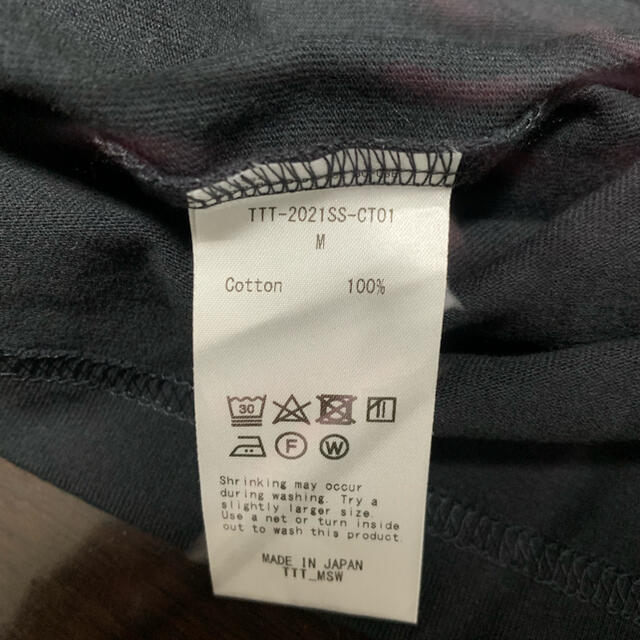 ALLEGE(アレッジ)のttt_msw tシャツ メンズのトップス(Tシャツ/カットソー(半袖/袖なし))の商品写真