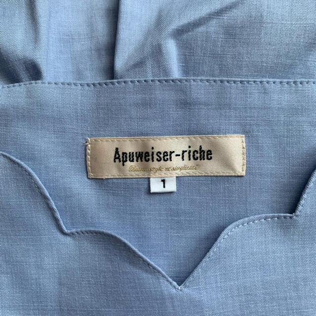 Apuweiser-riche(アプワイザーリッシェ)のApuweiser-riche  バックねじりブラウス レディースのトップス(シャツ/ブラウス(半袖/袖なし))の商品写真