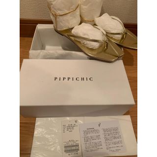 ドゥーズィエムクラス(DEUXIEME CLASSE)のクーポンお値下げ♡PIPPICHIC☆ANKLET SANDAL  (サンダル)