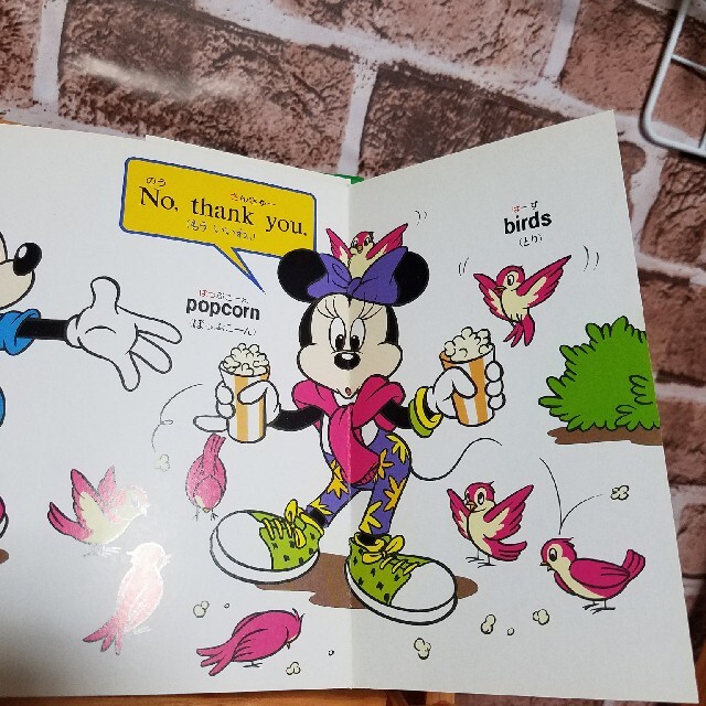 Disney(ディズニー)のミッキーの絵本 エンタメ/ホビーの本(絵本/児童書)の商品写真