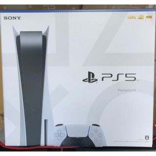 ソニー(SONY)の新品未使用 PlayStation5 プレイステーション5 プレステ5 PS5(家庭用ゲーム機本体)