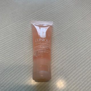 クリニーク(CLINIQUE)のCLINIQUE モイスチャーサージハイドレーティングコンセントレート15ml(美容液)