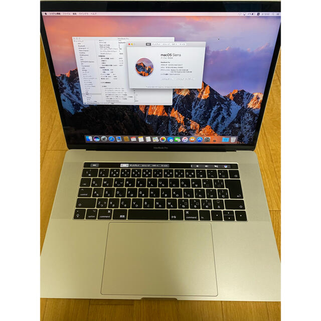 Apple - MacBook Pro 2017 15インチ