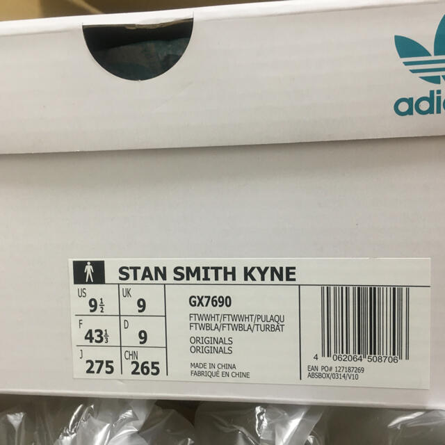 adidas(アディダス)のKYNE × ADIDAS STAN SMITH 27.5cm メンズの靴/シューズ(スニーカー)の商品写真