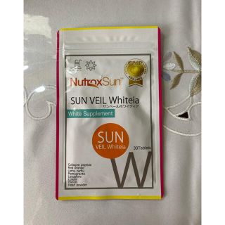 サンベールホワイティア 5袋 専用出品 gndtunisia.com サンベールホワイティア 5袋 専用出品 gndtunisia.com