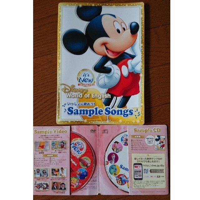 Disney(ディズニー)のDWE サンプル DVD&CD&絵本 セット キッズ/ベビー/マタニティのおもちゃ(知育玩具)の商品写真