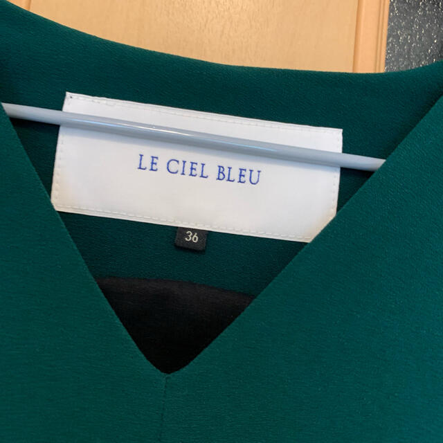 ルシェルブルー LE CIEL BLEU サイズ36 グリーン