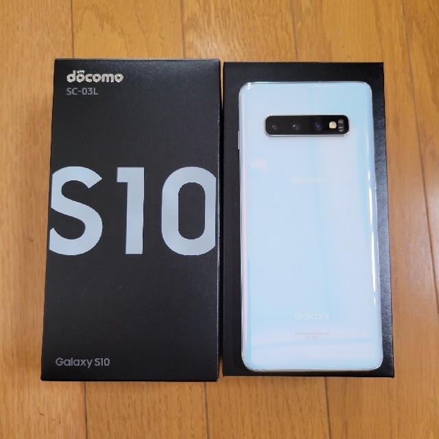 付属品完備 Galaxy S10 docomo プリズムホワイト