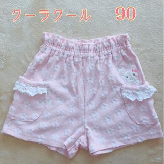 クーラクール(coeur a coeur)のクーラクール　花柄　ショートパンツ　90(パンツ/スパッツ)