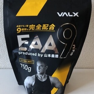 VALX EAA9(アミノ酸)