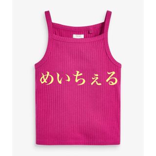 ネクスト(NEXT)の【新品】next マゼンダ ストラッピータンクトップ（ガールズ）(Tシャツ/カットソー)