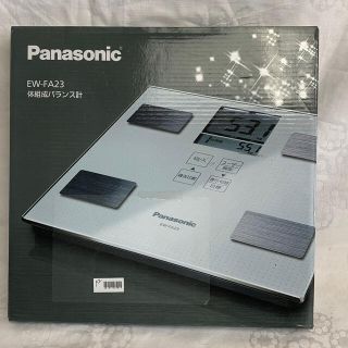 パナソニック(Panasonic)のPanasonic EW-FA23対組成バランス計(体重計/体脂肪計)