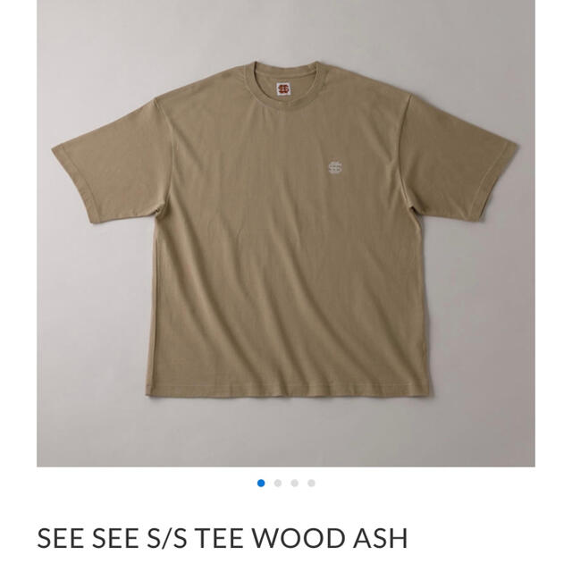 SEESEE S/S TEE WOOD ASH