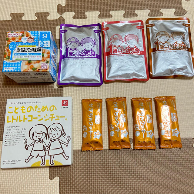 和光堂(ワコウドウ)のベビーフード　離乳食　赤ちゃんのおやつ　まとめ売り キッズ/ベビー/マタニティの授乳/お食事用品(その他)の商品写真