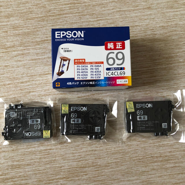 EPSON(エプソン)のEPSON 純正　4色パック６９　カートリッジ　＋シアン、イエロー、マゼンタ スマホ/家電/カメラのスマホ/家電/カメラ その他(その他)の商品写真