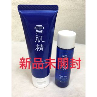 雪肌精 洗顔料の通販 0点以上 雪肌精のコスメ 美容を買うならラクマ 雪肌精 洗顔料の通販 0点以上 雪肌精のコスメ 美容を買うならラクマ