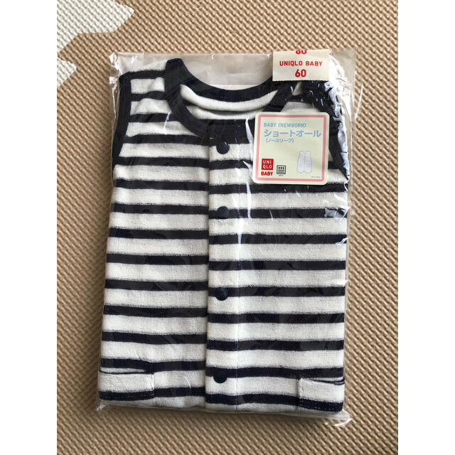 UNIQLO(ユニクロ)のショートオール キッズ/ベビー/マタニティのベビー服(~85cm)(ロンパース)の商品写真