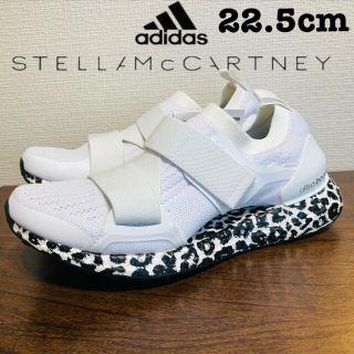 アディダスバイステラマッカートニー(adidas by Stella McCartney)の新品‼️adidas ステラマッカートニー　ウルトラブースト　22.5cm(スニーカー)