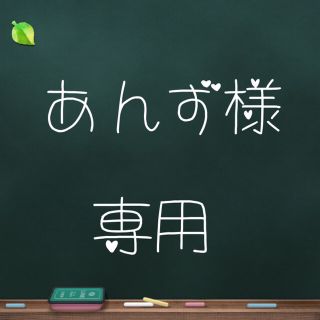 スヌーピー(SNOOPY)のスヌーピー  70周年アニバーサリー マーカーマスコット 全6種セット(キャラクターグッズ)