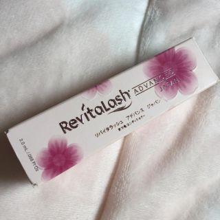 リバイタラッシュ(Revitalash)のRevitalash Advanced(まつ毛美容液)