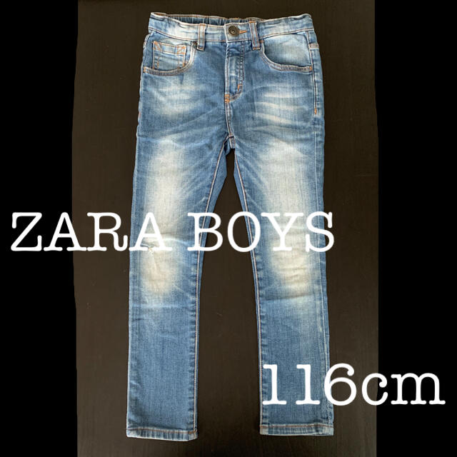 ZARA KIDS(ザラキッズ)のZARA 116cm デニムパンツ キッズ/ベビー/マタニティのキッズ服男の子用(90cm~)(パンツ/スパッツ)の商品写真