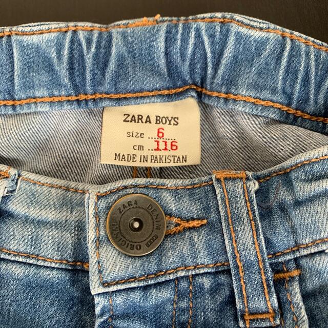 ZARA KIDS(ザラキッズ)のZARA 116cm デニムパンツ キッズ/ベビー/マタニティのキッズ服男の子用(90cm~)(パンツ/スパッツ)の商品写真