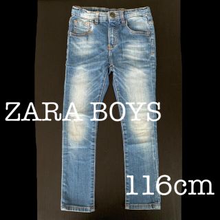 ザラキッズ(ZARA KIDS)のZARA 116cm デニムパンツ(パンツ/スパッツ)