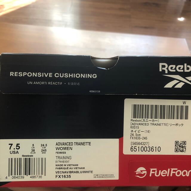 Reebok(リーボック)のReebok [ADVANCED TRAINETTE] 24.5cm レディースの靴/シューズ(スニーカー)の商品写真