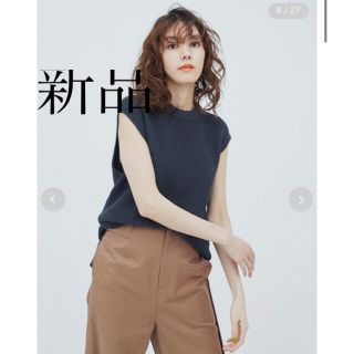 ミラオーウェン(Mila Owen)のハイウエストサイドバックルパンツ　ミラオーウェン　パンツ　ベージュ(カジュアルパンツ)