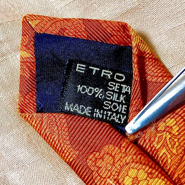 ETRO(エトロ)のETRO ネクタイ メンズのファッション小物(ネクタイ)の商品写真